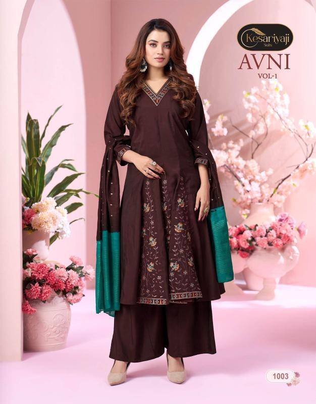 Keshriya avni vol 1 Mumbai wholesale kurti market